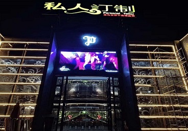 代县中低档荤素KTV少爷会所体验-私人定制KTV消费荤素点评